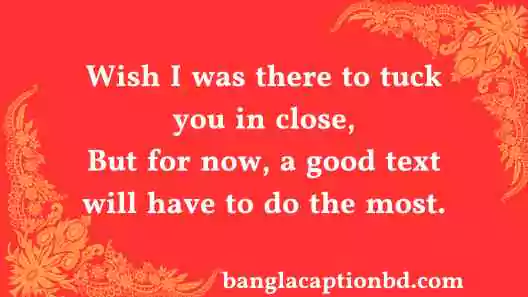 রাত নিয়ে ক্যাপশন